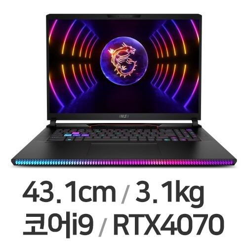 MSI GE�ø��� ���̴� GE78 HX 13VG-i9 QHD