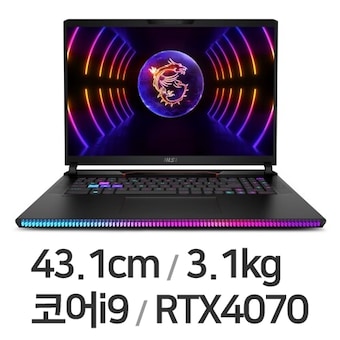 <b>MSI</b> <b>GE</b>시리즈 레이더 <b>GE</b>78 HX 13VG-i9 QHD