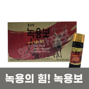 ���ٴ� ��뺸 100ml