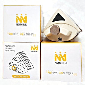 마그네틱 글라스 클리너