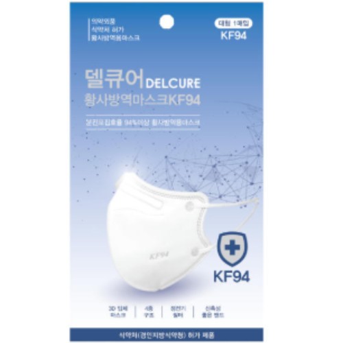 델큐어 황사방역 마스크 KF94 대형