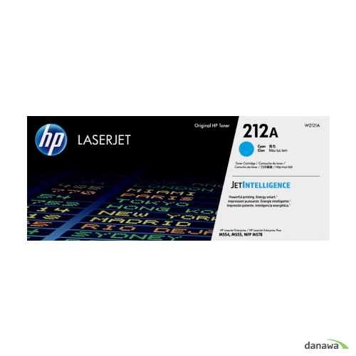 HP 정품 212A (W2121A) 파랑_이미지