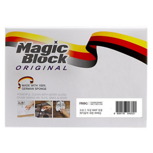 FROG 매직블럭 대형 50개입 [1개]