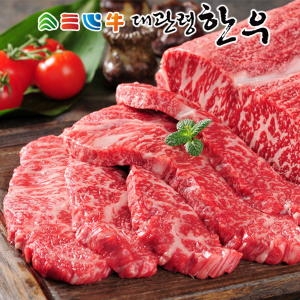 평창영월정선축협 대관령한우 1등급 채끝600g