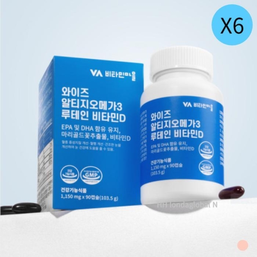 비타민마을 와이즈 알티지 오메가3 루테인 비타민D 1150mg 90캡슐 (6개)