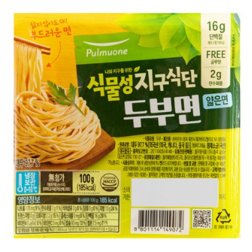 풀무원 식물성지구식단 두부면 얇은면 100g이미지입니다. 누르면 해당 게시물로 새창이동합니다.