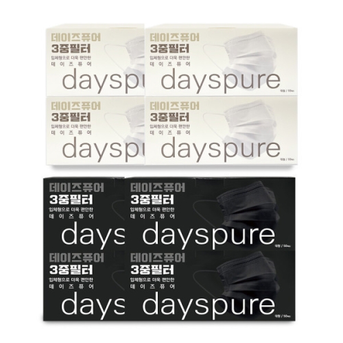 [불명] 데이즈퓨어 일회용 마스크_이미지