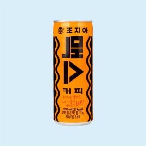 코카콜라음료 조지아 맥스 커피 240ml (15개)_이미지