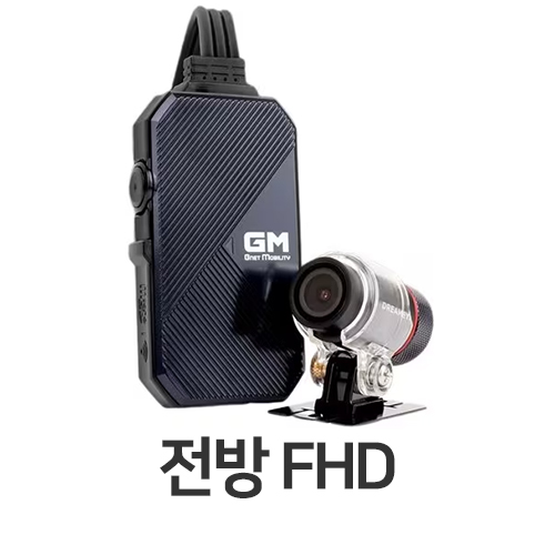 지넷시스템 드림아이 모빌리티 블랙박스 GM (32GB)_이미지