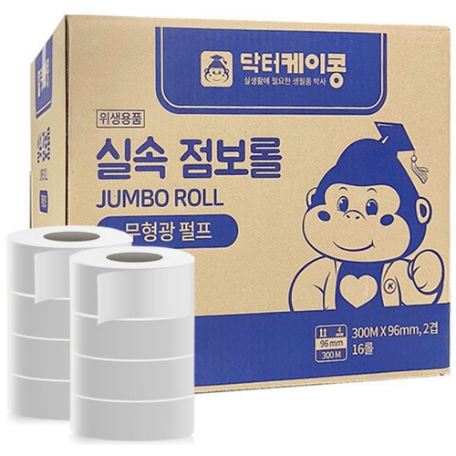 닥터케이콩 실속 점보롤 300m (8롤)_이미지