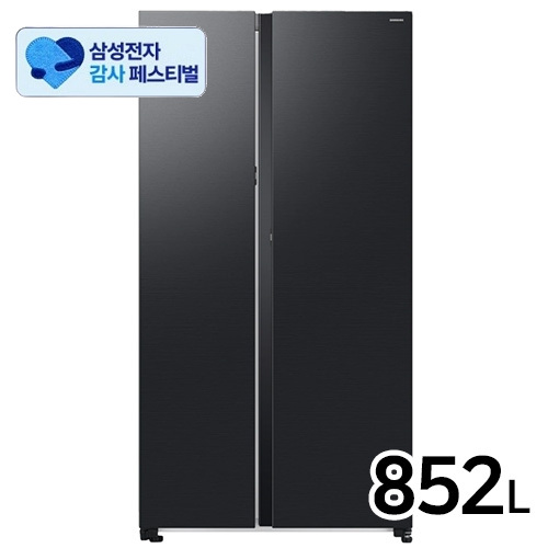 삼성전자 RS84DG5202B4 (전국무료)_이미지