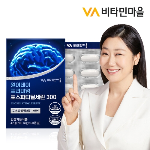 비타민마을 원어데이 프리미엄 포스파티딜세린 300 60캡슐