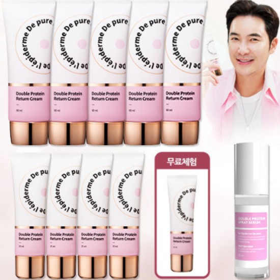 올리패스C 드 레피데 드 퓨어 시즌2 더블 프로틴 리턴 크림 11종 세트