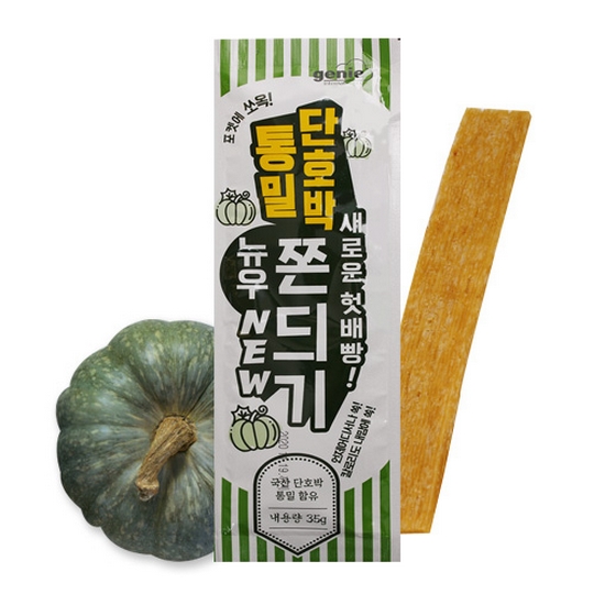 통밀 단호박 쫀듸기 35g (10개)_이미지