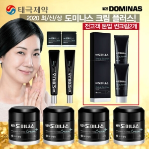  태극제약 TG도미나스 기미크림+ 더블세트 (+선크림) 상품이미지
