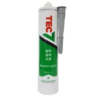 텍세븐 수중 방수 실란트 310ml