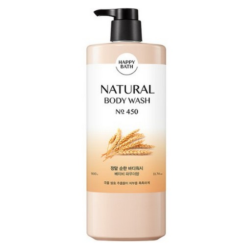 �Ƹ��۽��� ���ǹٽ� ���߷� ���� ���� �ٵ���� 900g