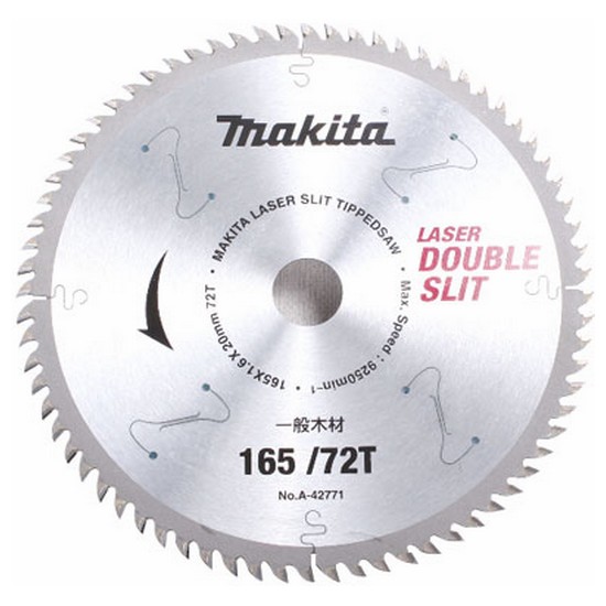 마끼다 6인치 목재용 원형톱날 A-42771_이미지