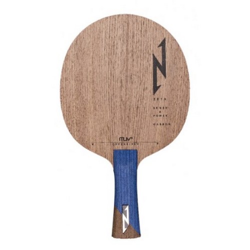 엑시옴 제타 오펜시브 플러스_이미지