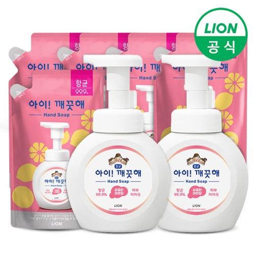 그린티 폼 핸드솝 250ml+리필 200ml