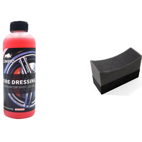 림피오 타이어 드레싱 500ml + 타이어어플_이미지