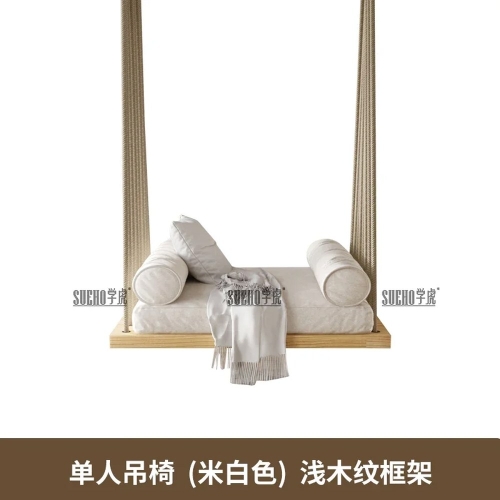 흔들 그네 의자 야외 나무 테라스 침실 행잉 스윙 쿠션 더블 해먹 라운지 로프 미니멀리즘 서스펜션 하우스 가구 Single9