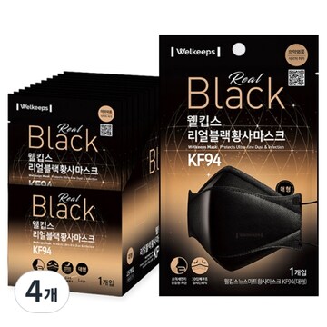 웰킵스 리얼블랙 황사마스크 대형 KF94 25개입 4개