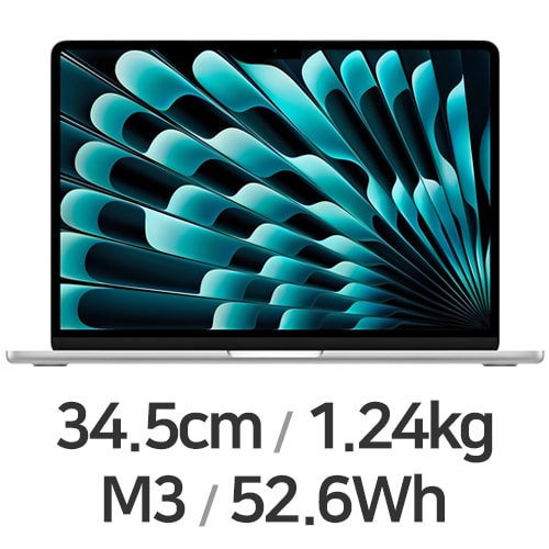 APPLE 맥북에어13 M3 8코어 CPU, 10코어 GPU 실버 (램16GB, SSD 2TB)