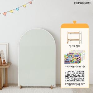 코코보드 울트라 + 맘스랙 멀티 + 자석가베놀이세트