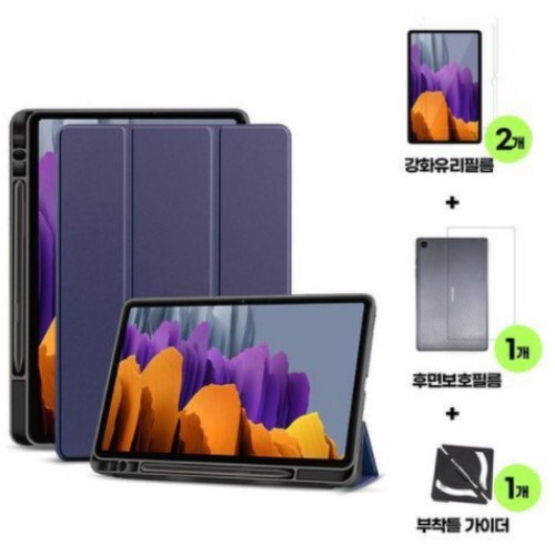 ������ũ AZV ��������S7 �÷��� 12.4 S�� ���� ���̽�