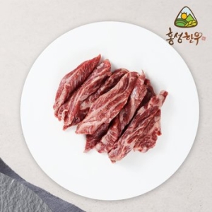 해비치FS 홍성한우 암소 1등급 갈비살 400g [2개]