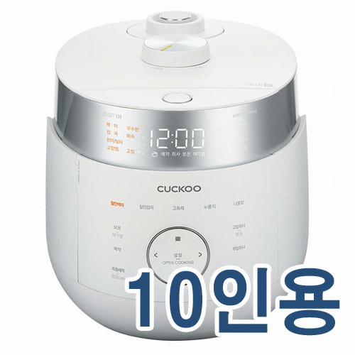 쿠쿠전자 트윈프레셔 마스터셰프 CRP-LHTR1010FWM이미지입니다. 누르면 해당 게시물로 새창이동합니다.