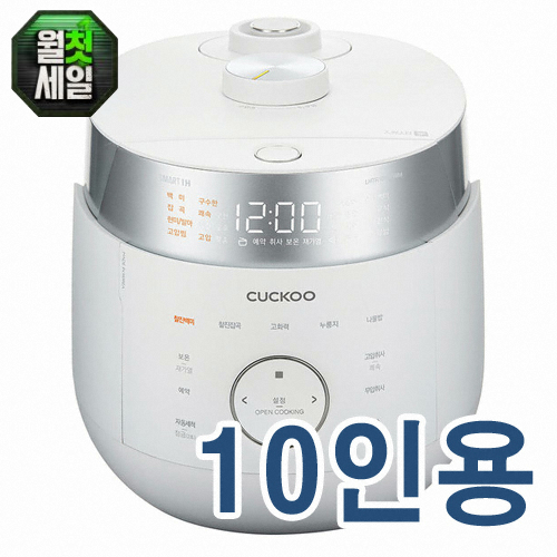 CRP-LHTR1010FWM