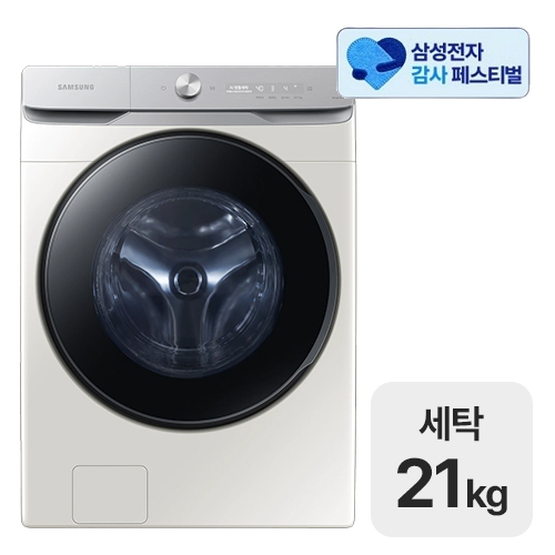 �Ｚ���� �׶���AI WF21DG6650BE