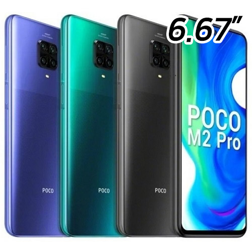샤오미 포코 M2 프로 LTE 64GB, 자급제 (램4GB,해외구매)