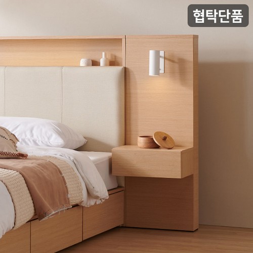 삼익가구 더메인 LED 프리미엄 협탁_이미지