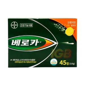 바이엘 베로카 멀티비타민 45정 (1개)