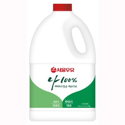 ������� �� 100% 2.3L