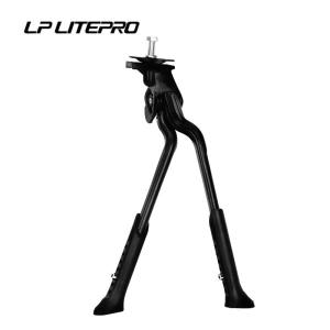 LP Litepro-듀얼 센터 자전거 킥 스탠드, 알루미늄 합금, 사이클 발 지지, 산악 도로, 접이식 주차 받침대