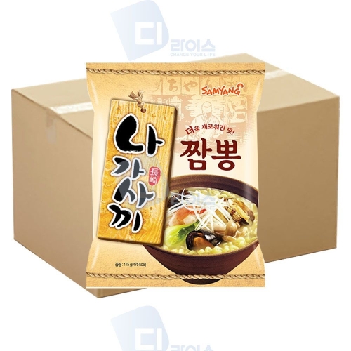 삼양식품 나가사끼 짬뽕 115g (32개)_이미지