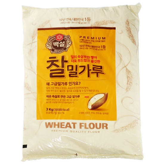 백설 찰 밀가루 3kg (2개)_이미지
