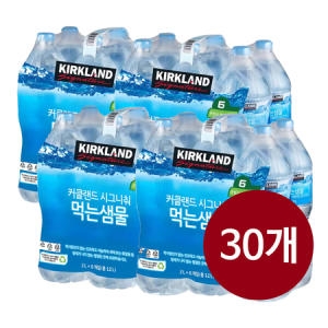 코스트코 커클랜드 시그니처 먹는샘물 2L (30개)_이미지