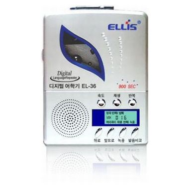 엘리스뮤직 EL-36_이미지