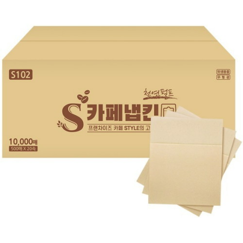  팜파스 S카페냅킨 [10,000매]
