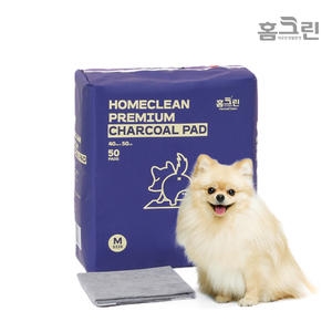 홈크린 프리미엄 챠콜 논슬립 배변패드 50매
