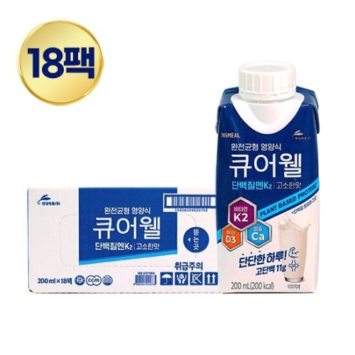 큐어웰 고수한맛 200ml