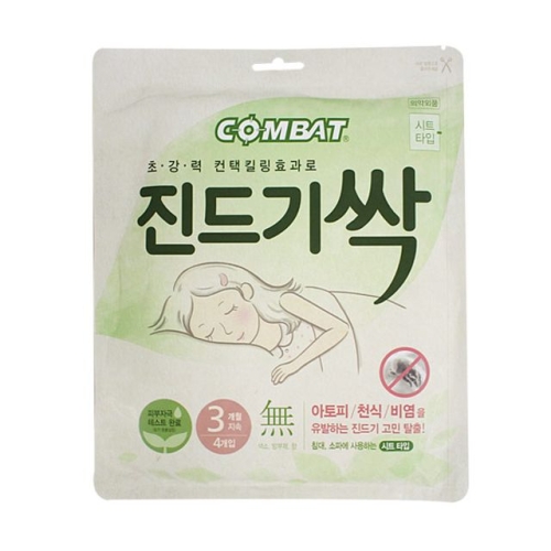 헨켈홈케어 컴배트 진드기싹 시트타입 침대 쇼파 벌레 퇴치