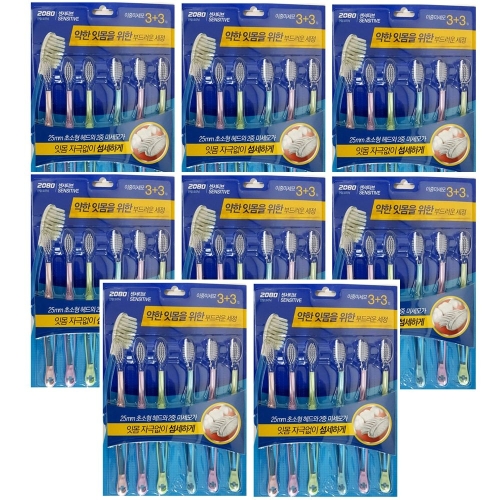 2080 덴탈클리닉 센서티브 초미세모 칫솔 (48개)_이미지