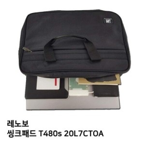 씽크패드 IT T480s 20L7CTOA 노트북 가방 노트북/가방/서류형/크로스/태블릿/15인치_이미지