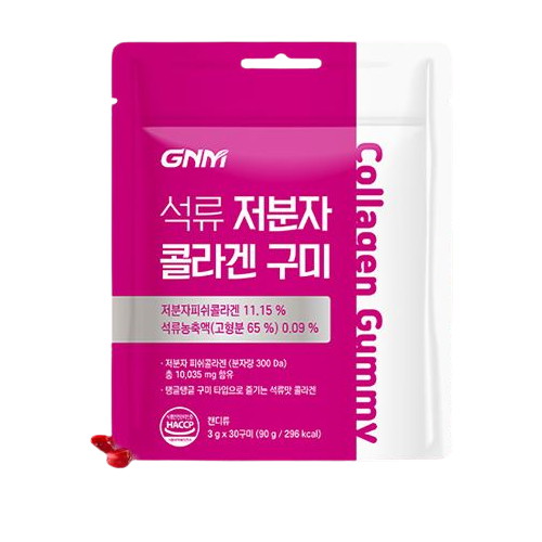 GNM자연의품격 석류 저분자 콜라겐 구미 30구미 (6개)_이미지